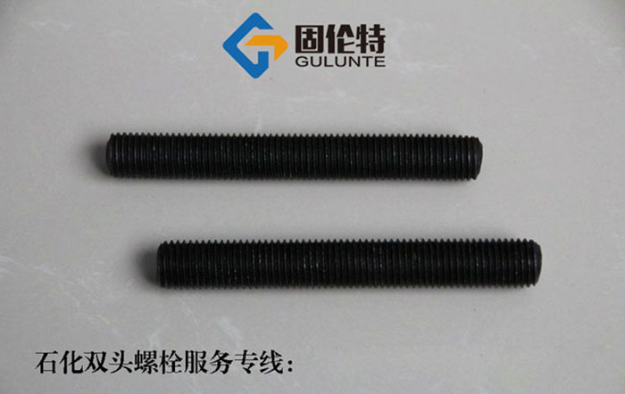 永年雙頭螺栓生產(chǎn)廠家現(xiàn)貨,法蘭專用雙頭螺栓廠家批發(fā)直銷價格